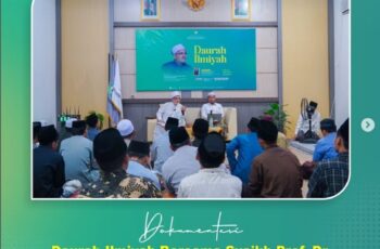 Dauroh Ilmiyah