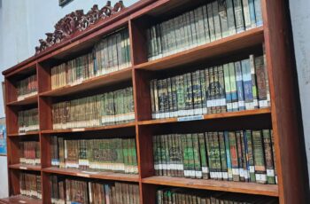Perpustakaan